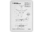 Boeing B777-200ER Portrait Blueprint Poster by FlyKit showing detailed aircraft dimensions and technical drawings