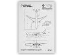FlyKit Boeing B777-200F Portrait Blueprint Poster showing technical aircraft schematics in black and white